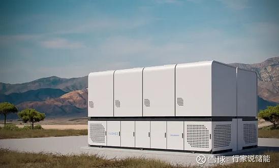 储能赛道再提速 从5MWh到7.5MWh，系统集成能力成决胜关键
